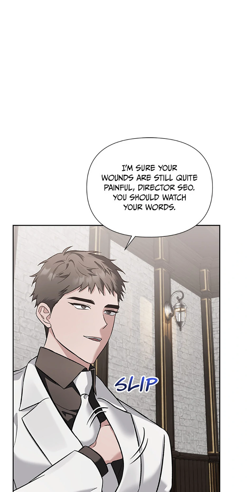 Second Time Newlyweds chapter 45 page 8