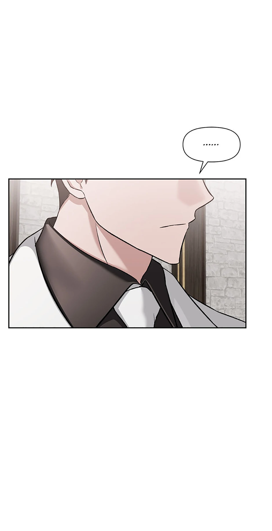 Second Time Newlyweds chapter 45 page 17