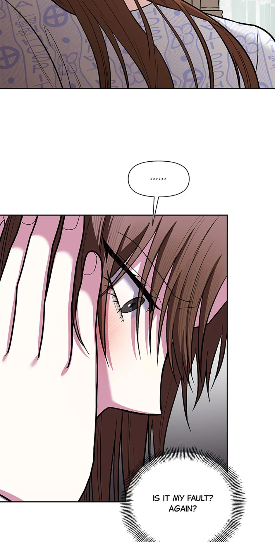 Second Time Newlyweds chapter 53 page 9
