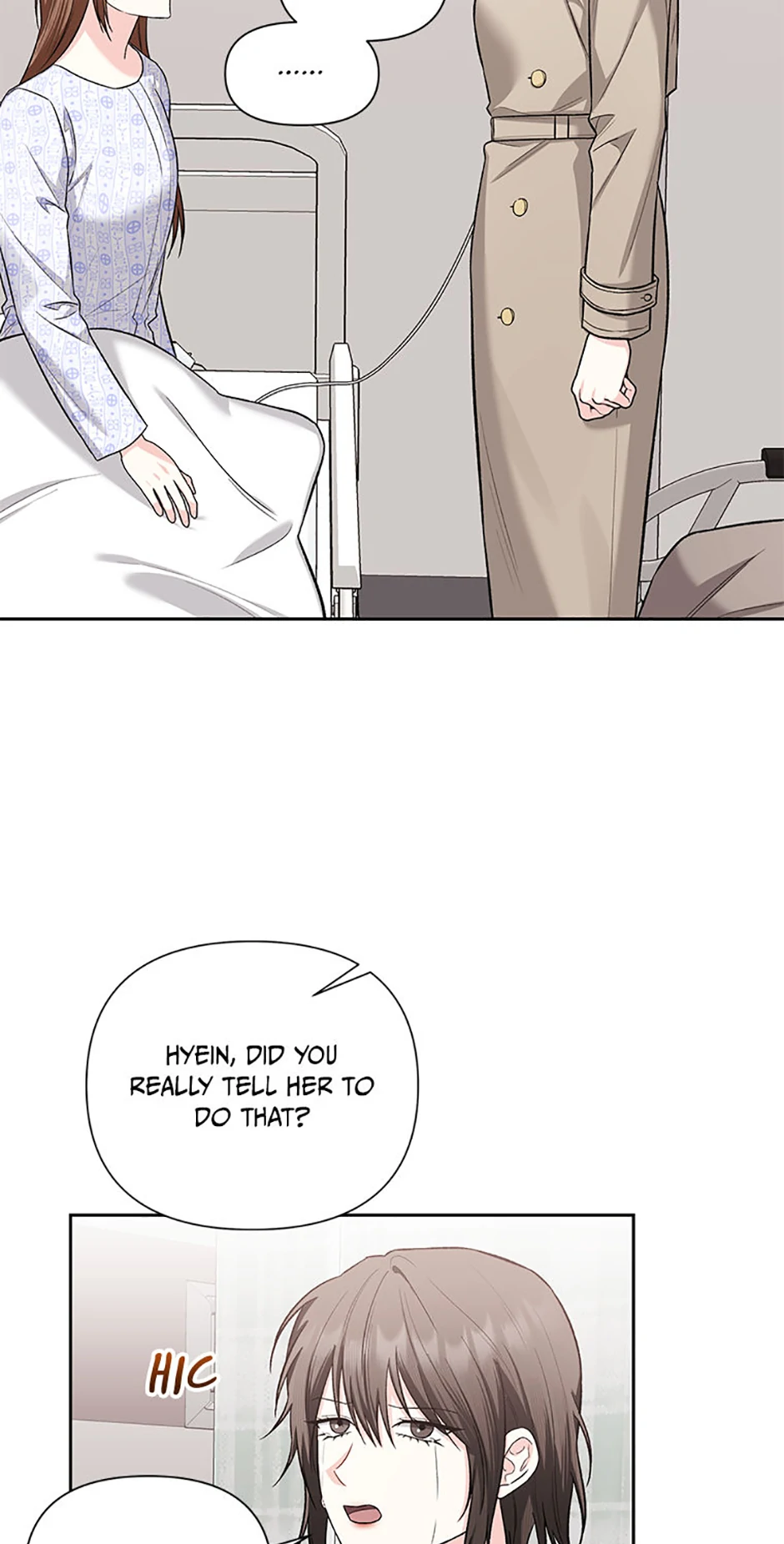 Second Time Newlyweds chapter 53 page 13