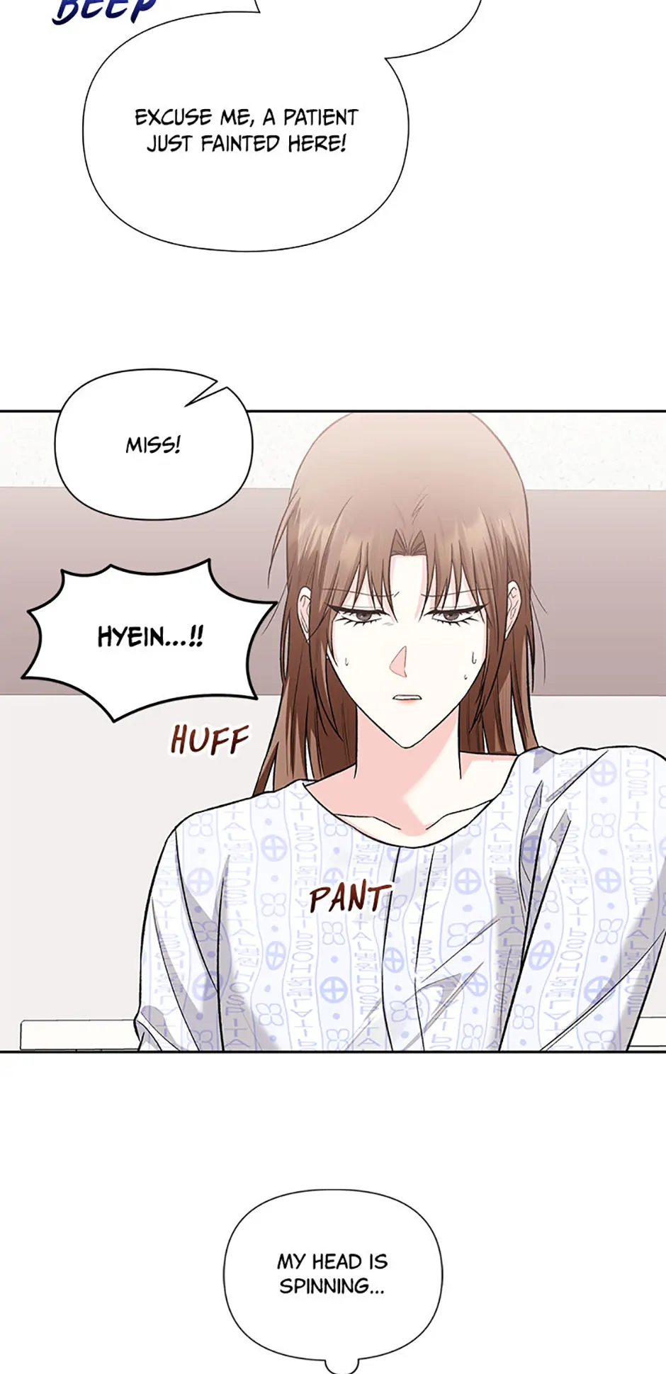 Second Time Newlyweds chapter 53 page 25