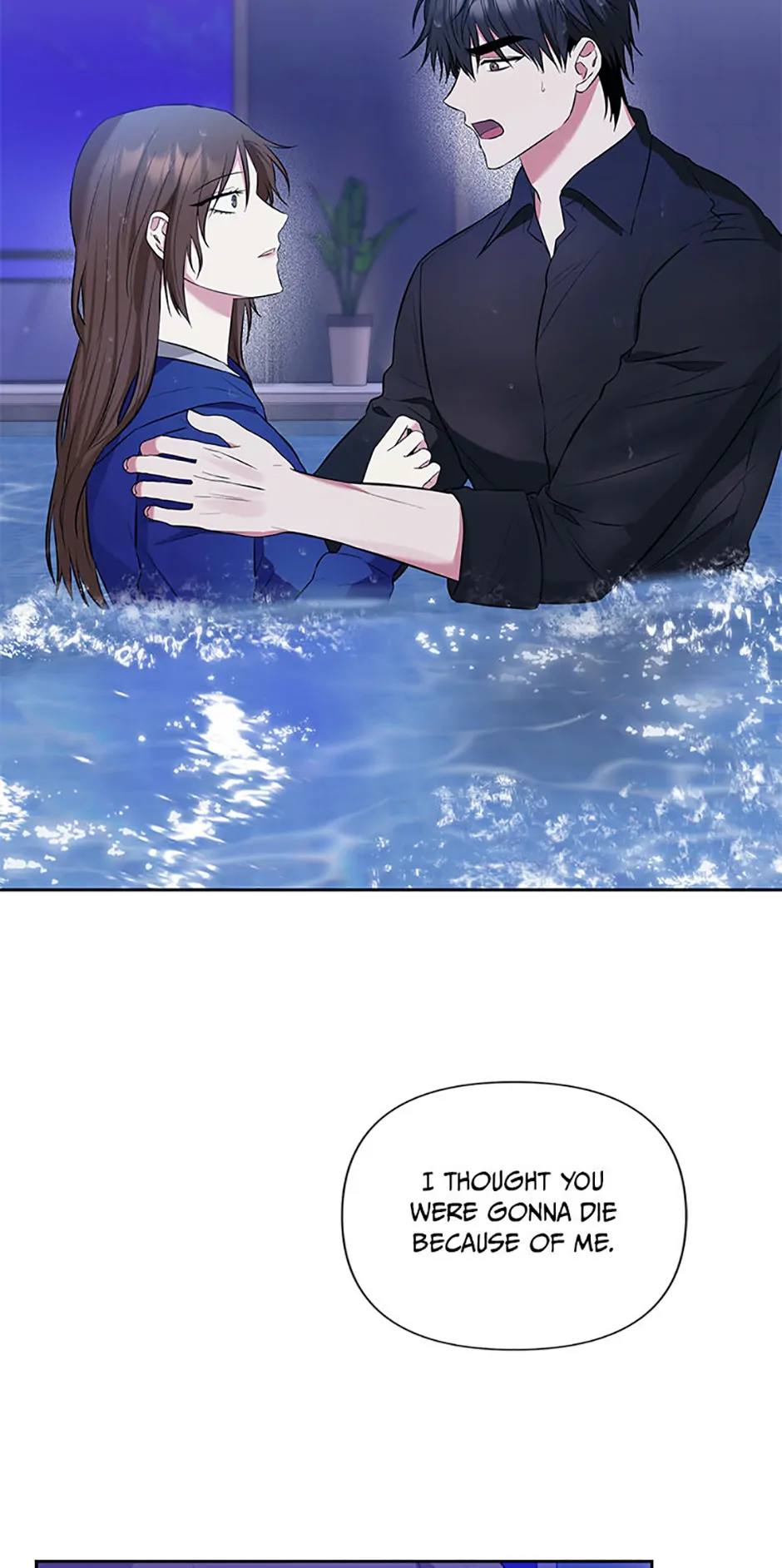 Second Time Newlyweds chapter 7 page 2