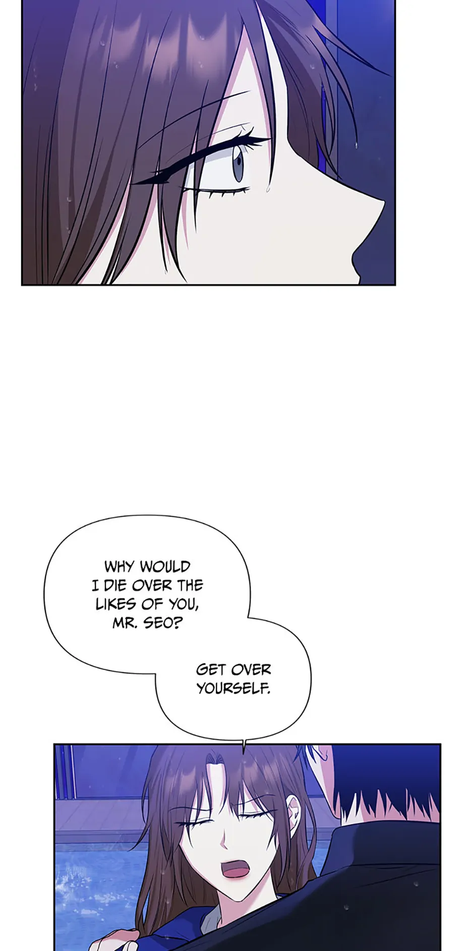 Second Time Newlyweds chapter 7 page 3
