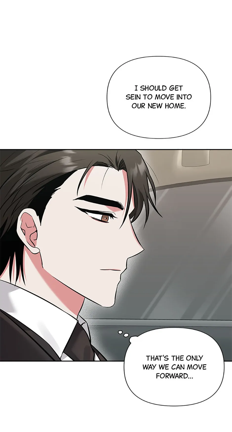 Second Time Newlyweds chapter 8 page 7