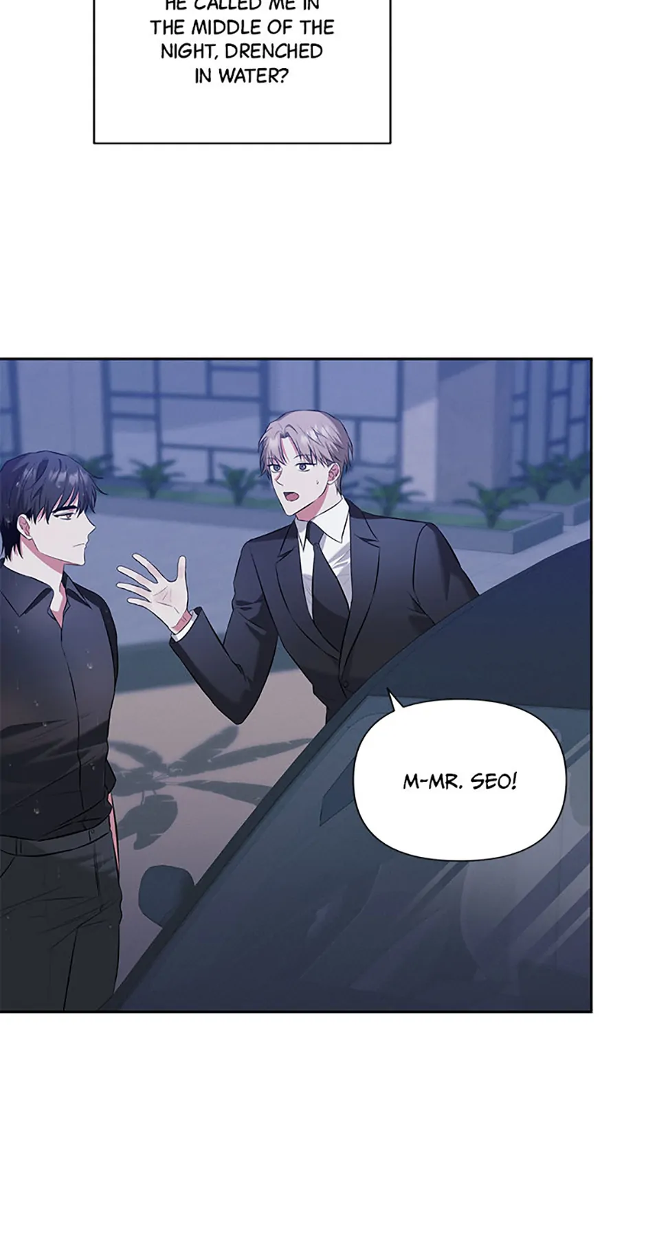 Second Time Newlyweds chapter 8 page 14