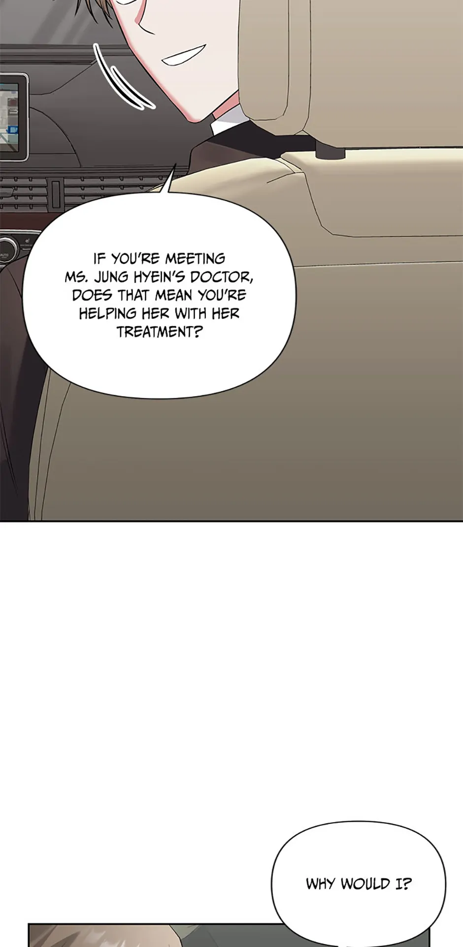 Second Time Newlyweds chapter 8 page 17