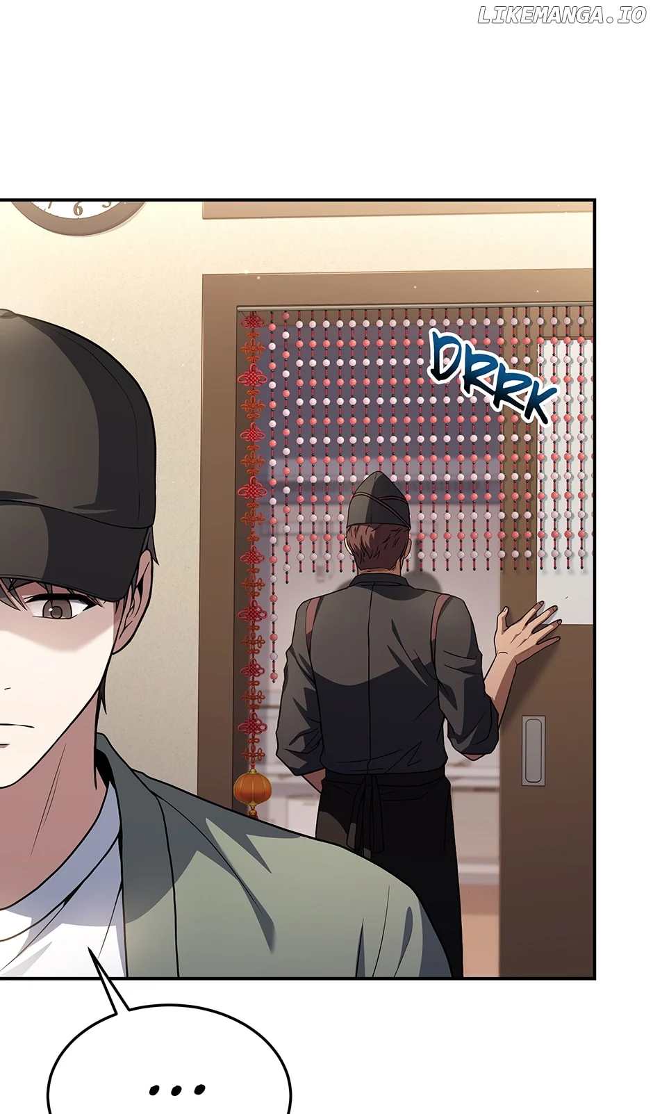 Youngest Chef from the 3rd Rate Hotel chapter 100 page 6