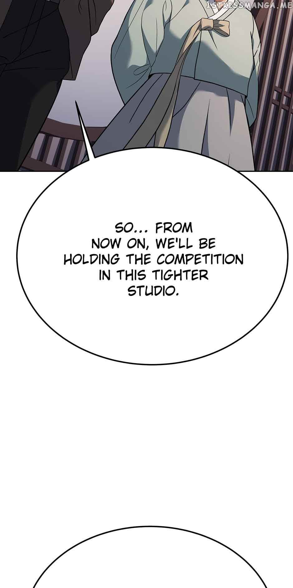 Youngest Chef from the 3rd Rate Hotel chapter 72 page 86