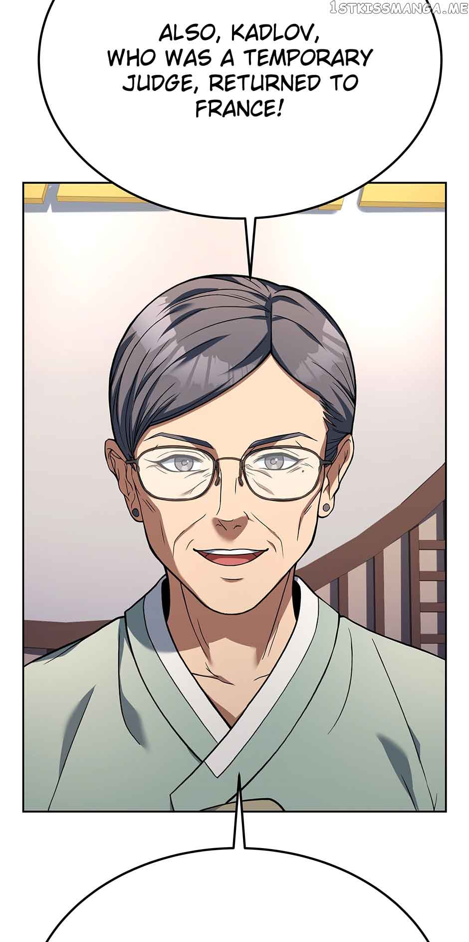Youngest Chef from the 3rd Rate Hotel chapter 72 page 87