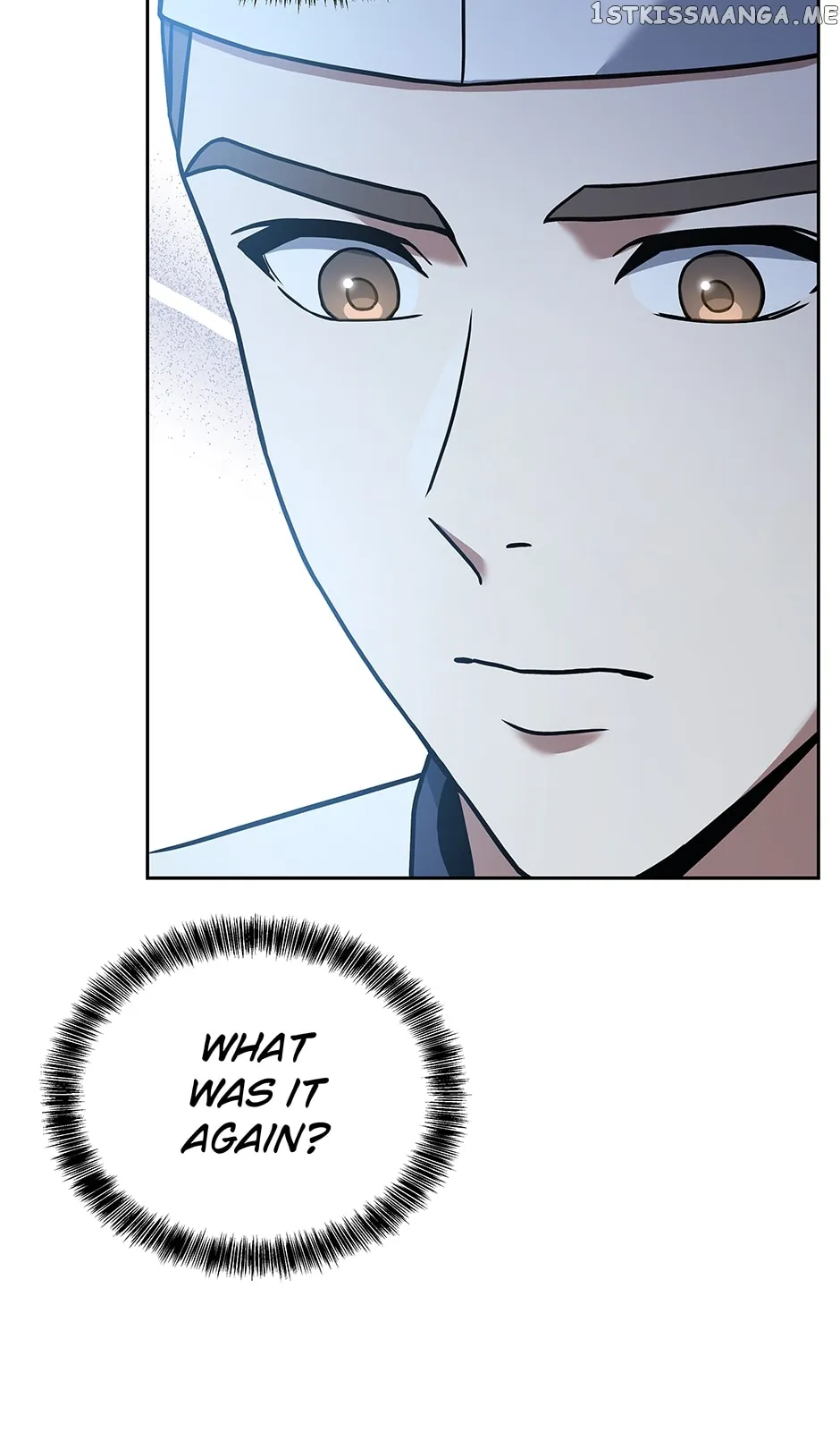 Youngest Chef from the 3rd Rate Hotel chapter 73 page 5