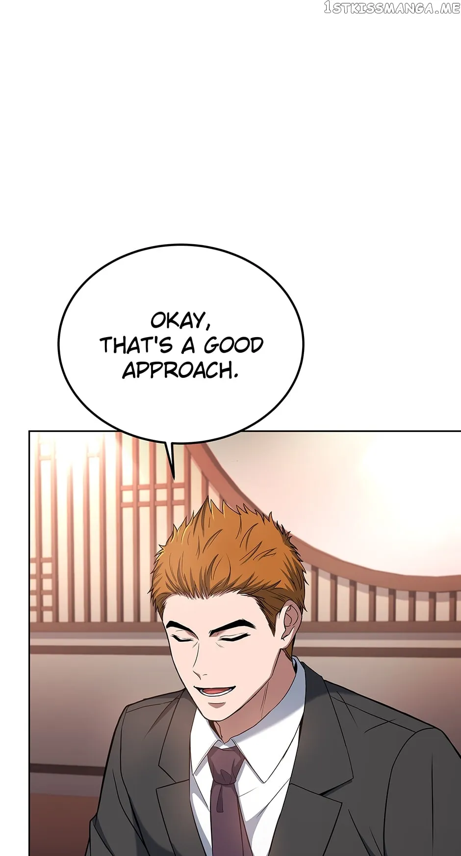 Youngest Chef from the 3rd Rate Hotel chapter 74 page 83