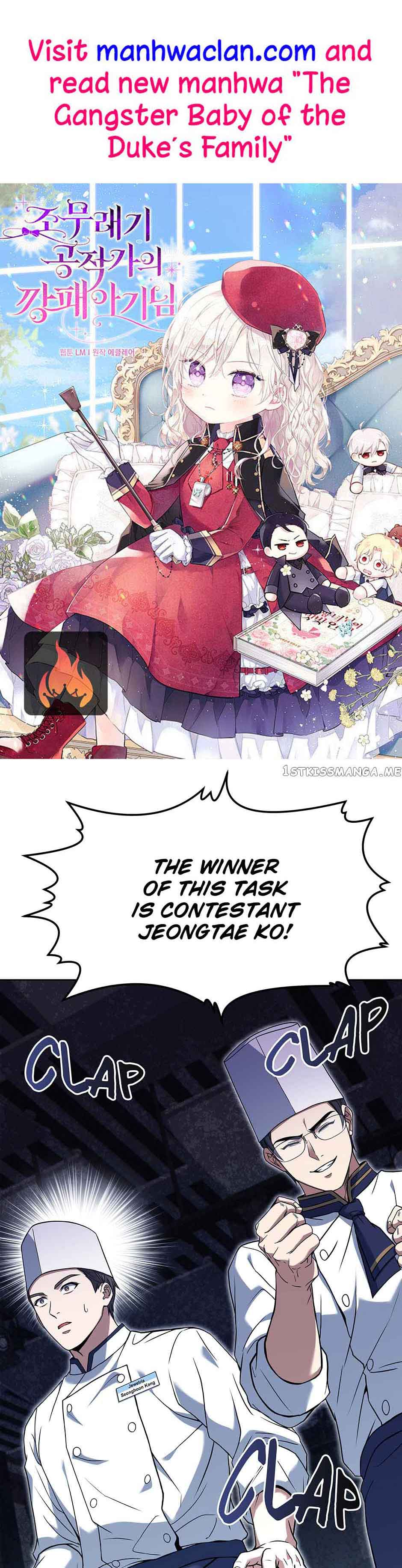 Youngest Chef from the 3rd Rate Hotel chapter 75 page 1