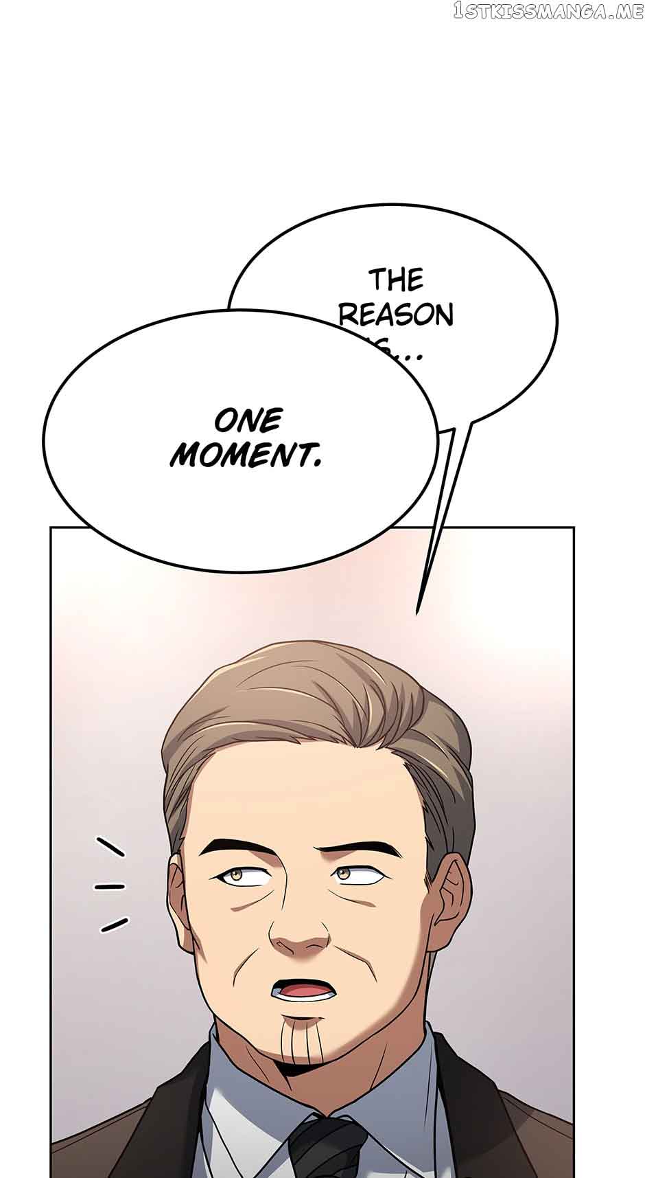 Youngest Chef from the 3rd Rate Hotel chapter 75 page 7