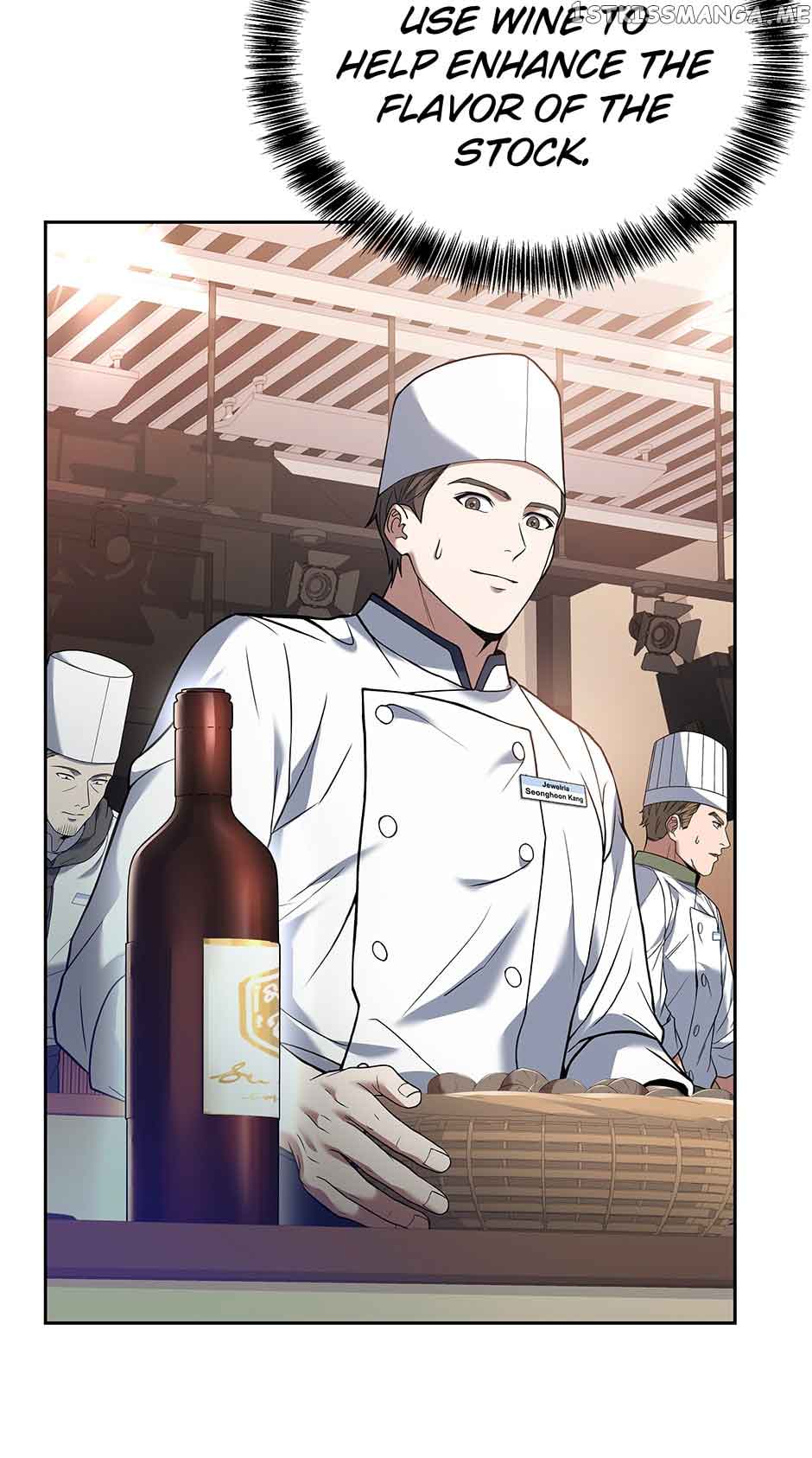 Youngest Chef from the 3rd Rate Hotel chapter 76 page 5