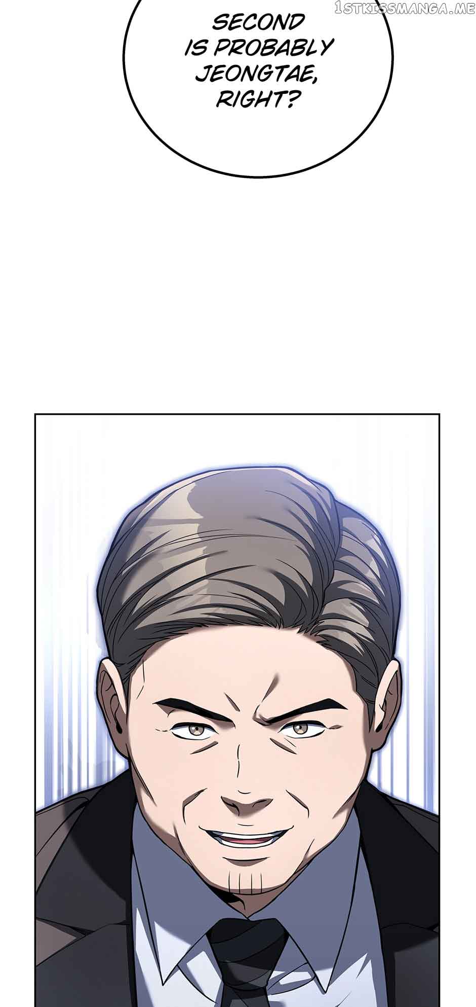 Youngest Chef from the 3rd Rate Hotel chapter 76 page 84