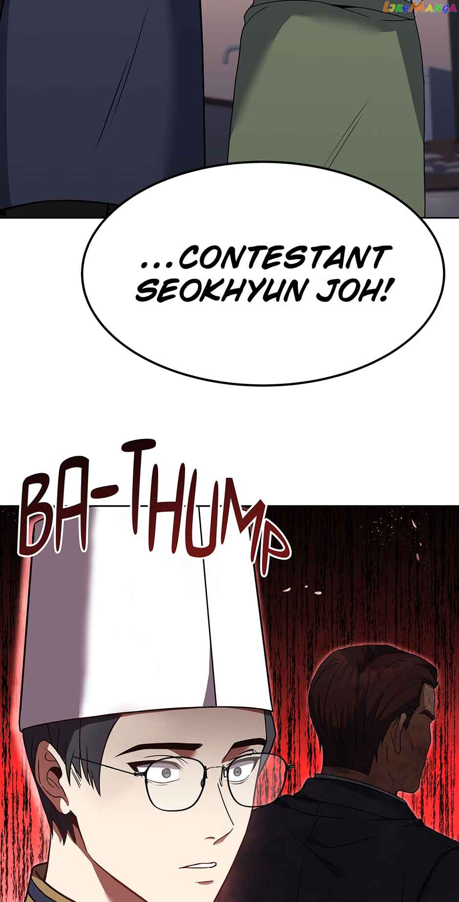 Youngest Chef from the 3rd Rate Hotel chapter 77 page 2