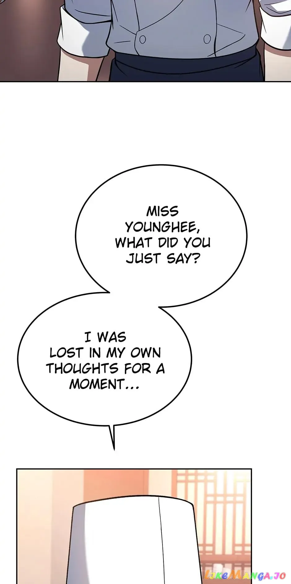 Youngest Chef from the 3rd Rate Hotel chapter 78 page 73