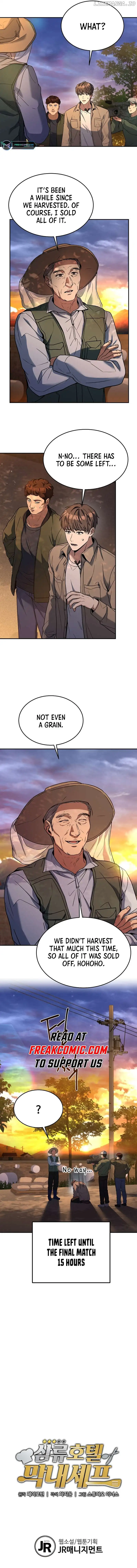 Youngest Chef from the 3rd Rate Hotel chapter 95 page 11