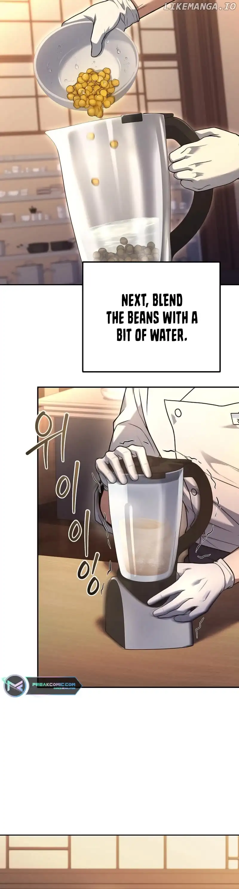 Youngest Chef from the 3rd Rate Hotel chapter 97 page 5