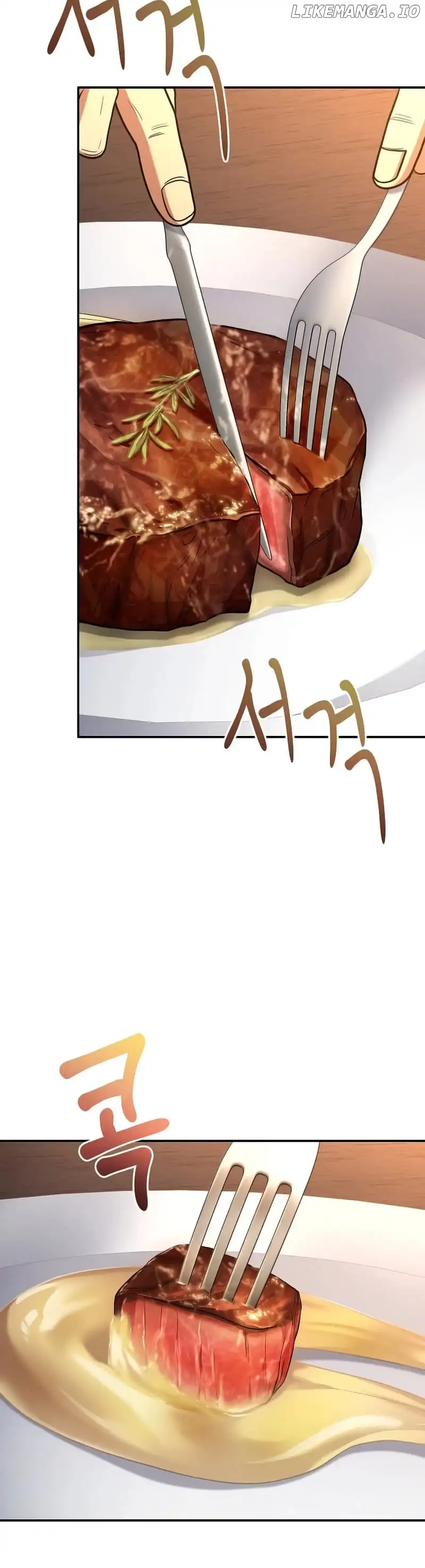 Youngest Chef from the 3rd Rate Hotel chapter 97 page 24