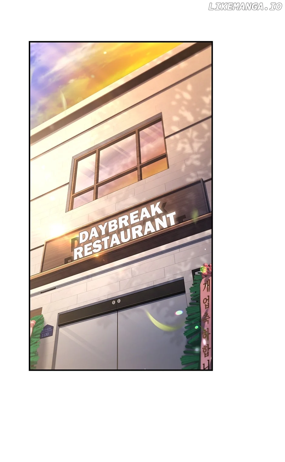 Youngest Chef from the 3rd Rate Hotel chapter 99 page 51
