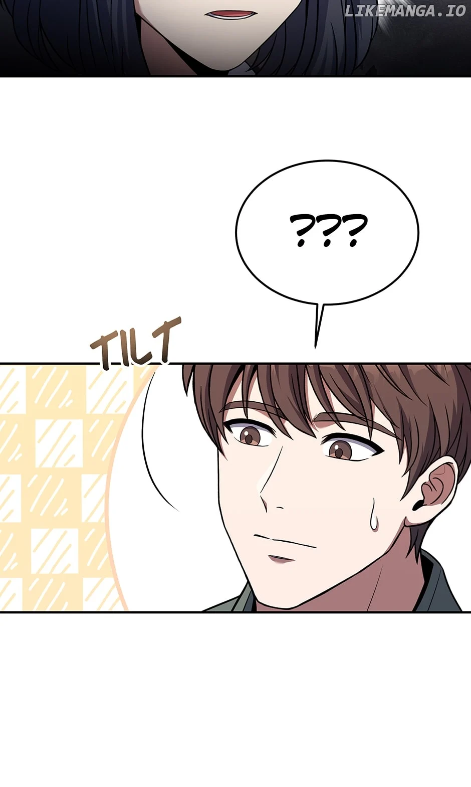 Youngest Chef from the 3rd Rate Hotel chapter 99 page 79