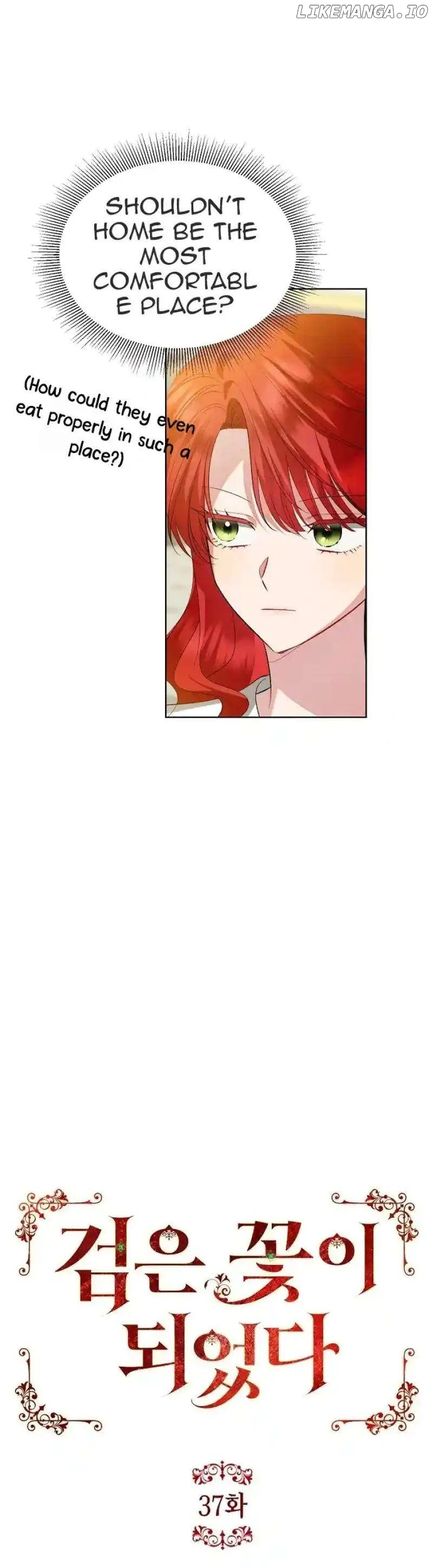 Became a Black Flower chapter 37 page 5