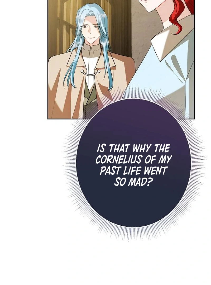Became a Black Flower chapter 67 page 6