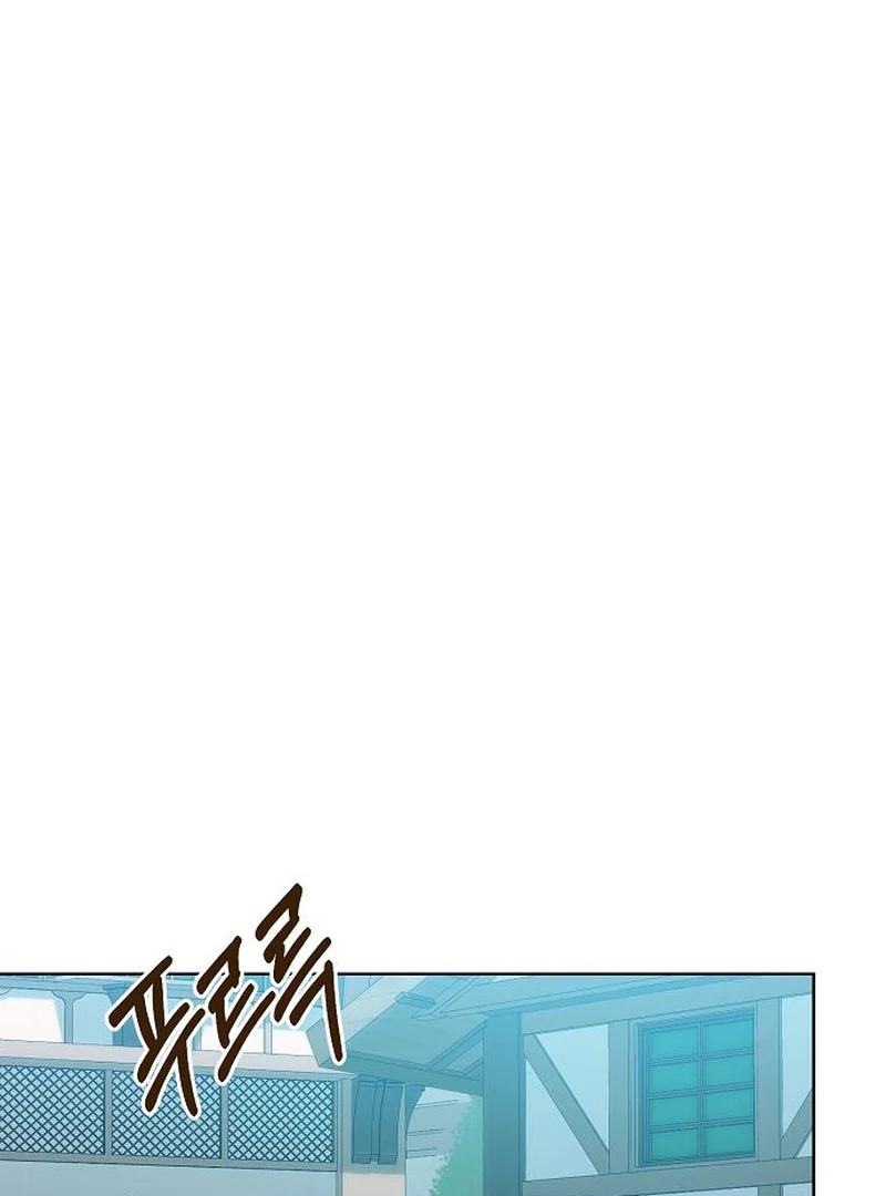 Became a Black Flower chapter 67 page 23
