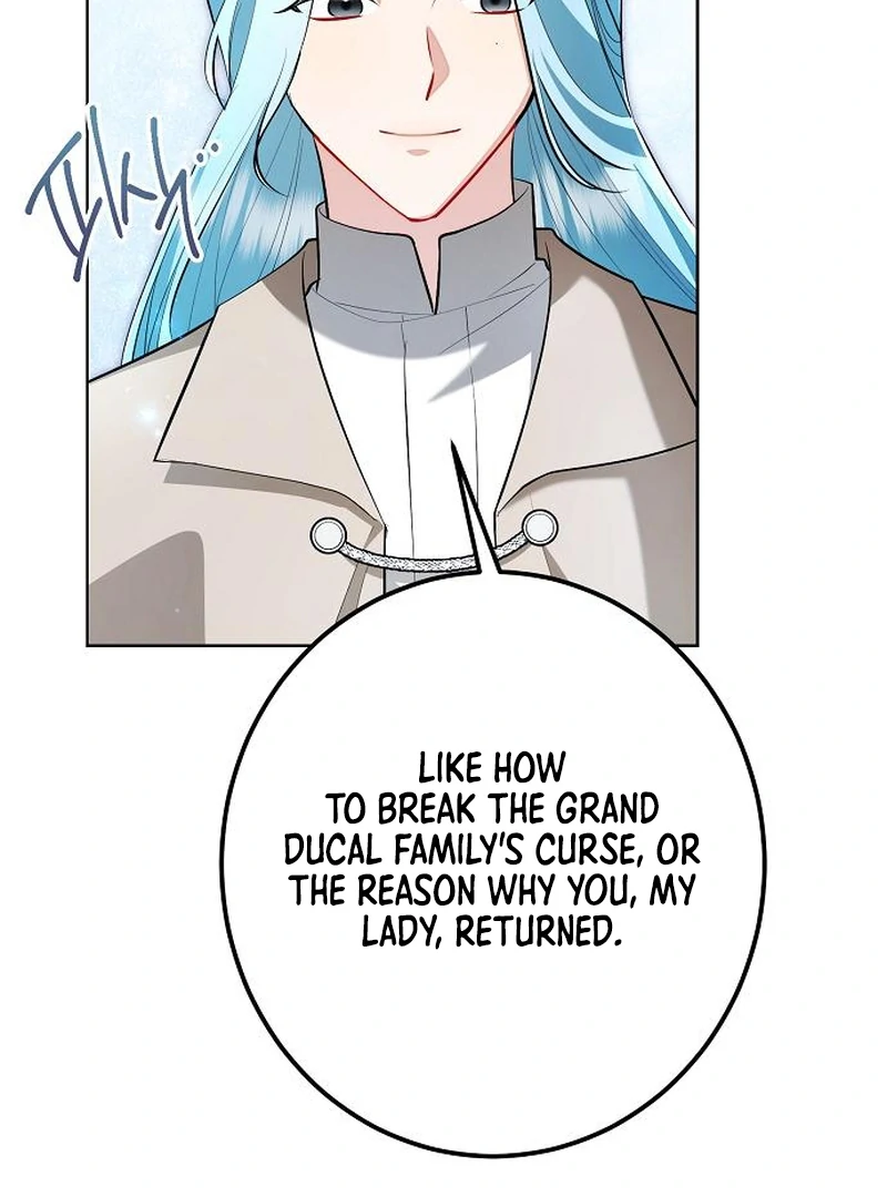 Became a Black Flower chapter 67 page 31