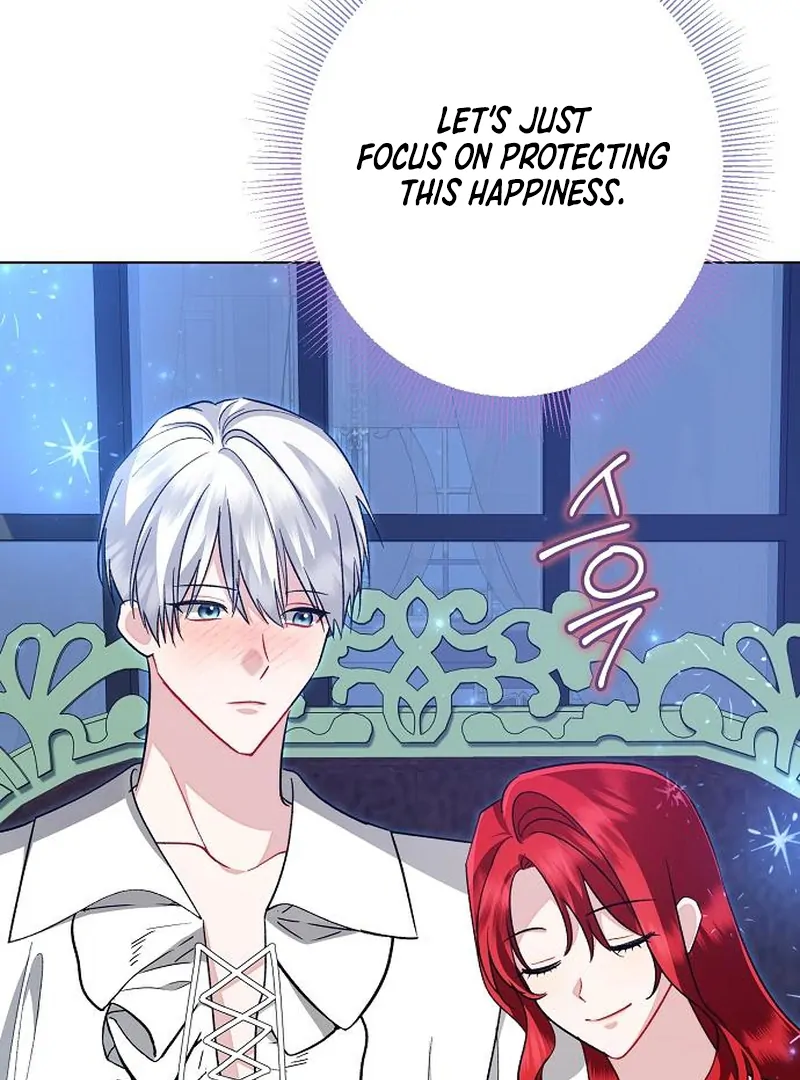 Became a Black Flower chapter 67 page 77