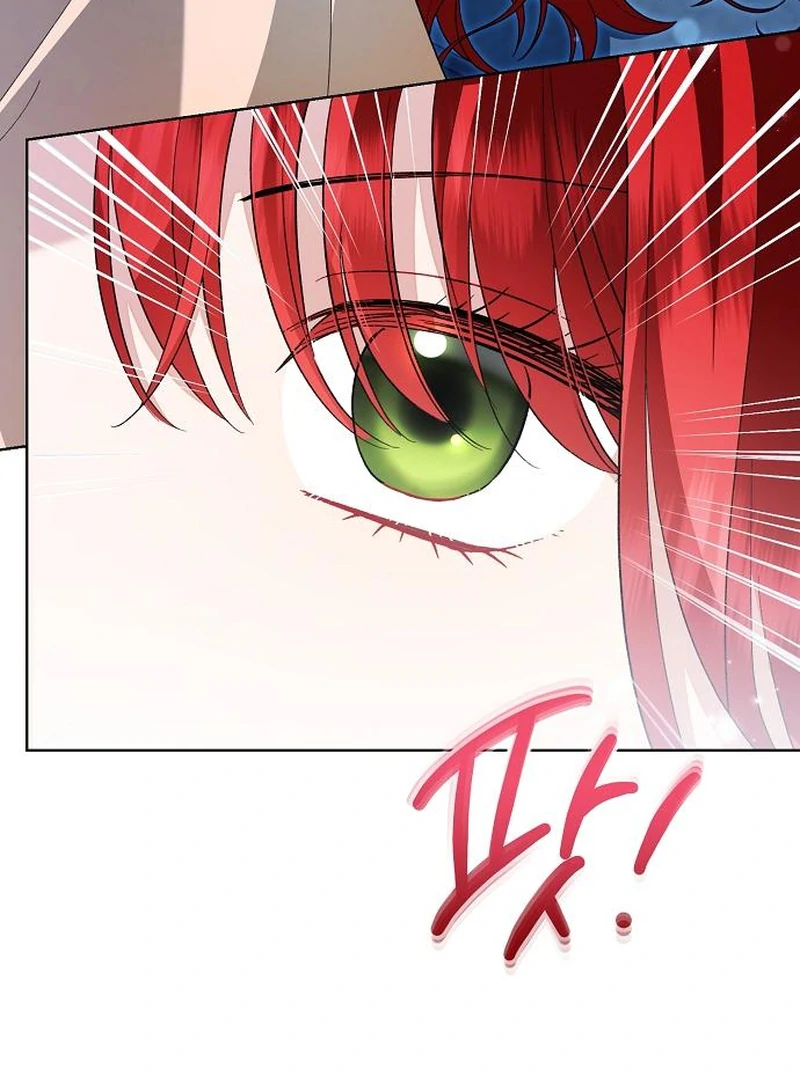 Became a Black Flower chapter 67 page 101