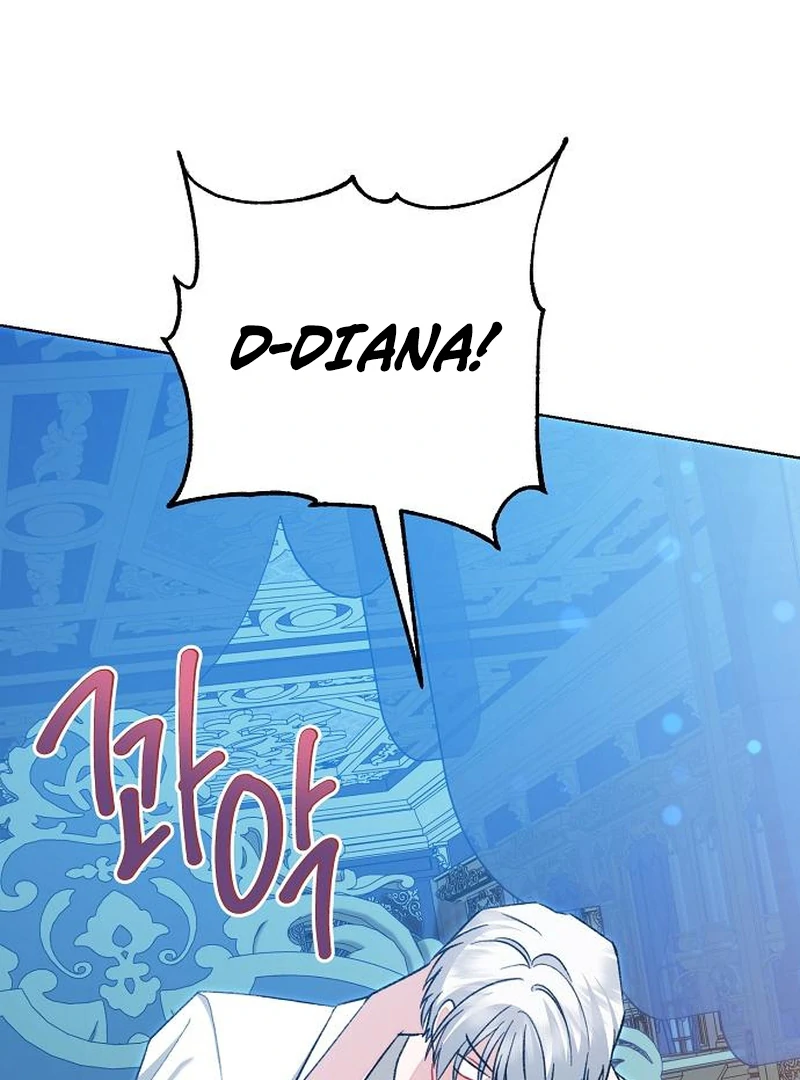 Became a Black Flower chapter 67 page 104