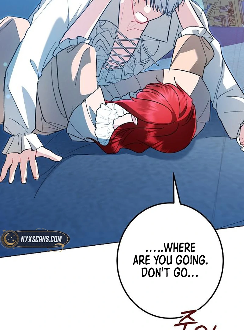 Became a Black Flower chapter 67 page 105