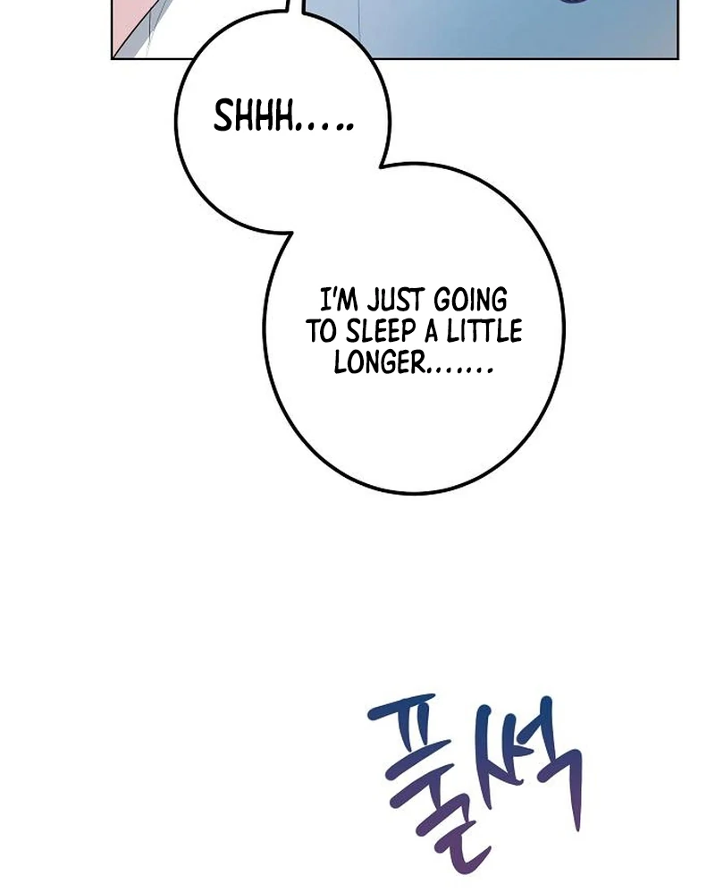 Became a Black Flower chapter 67 page 108
