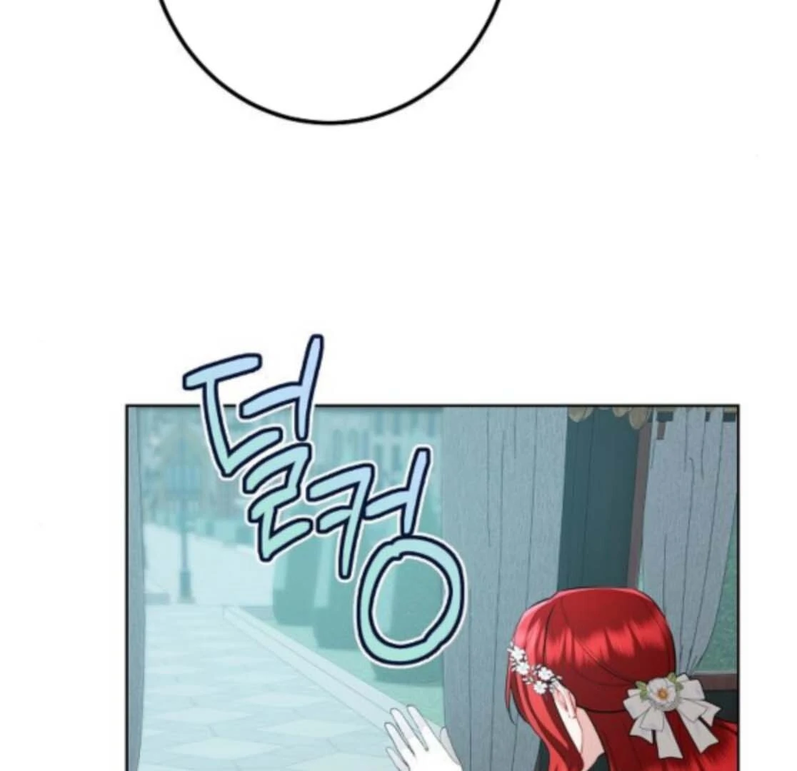 Became a Black Flower chapter 68 page 89