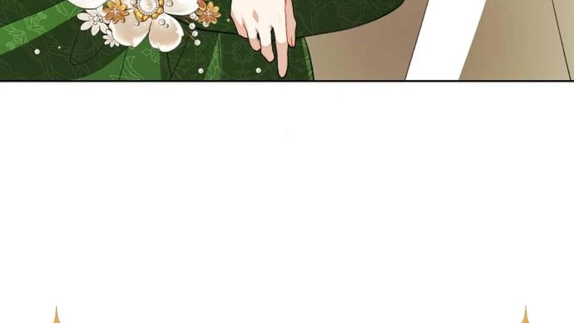 Became a Black Flower chapter 68 page 150