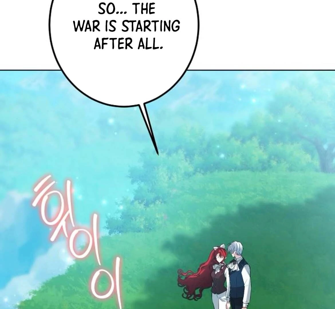 Became a Black Flower chapter 70 page 1