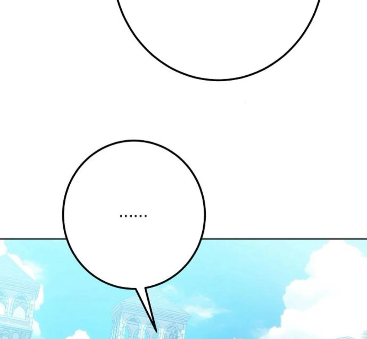 Became a Black Flower chapter 70 page 103