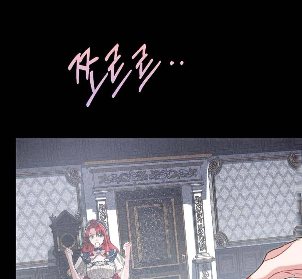 Became a Black Flower chapter 70 page 152