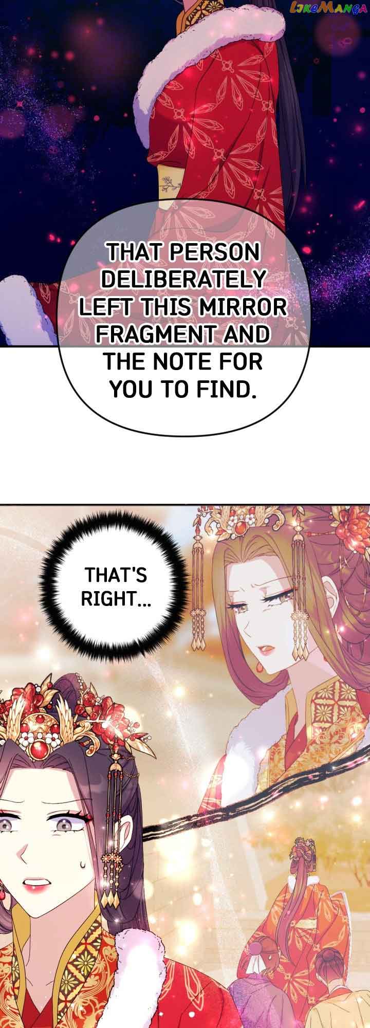 College Student Empress chapter 113 page 33