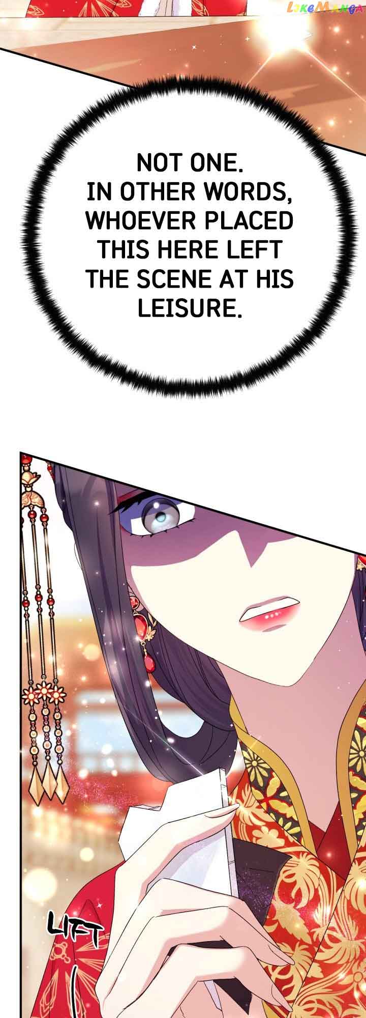 College Student Empress chapter 113 page 35