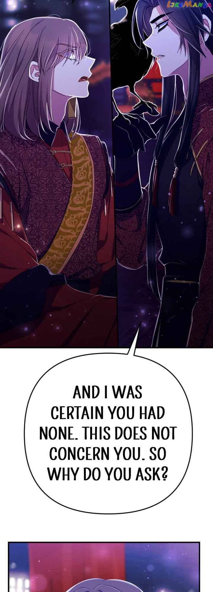 College Student Empress chapter 113 page 43