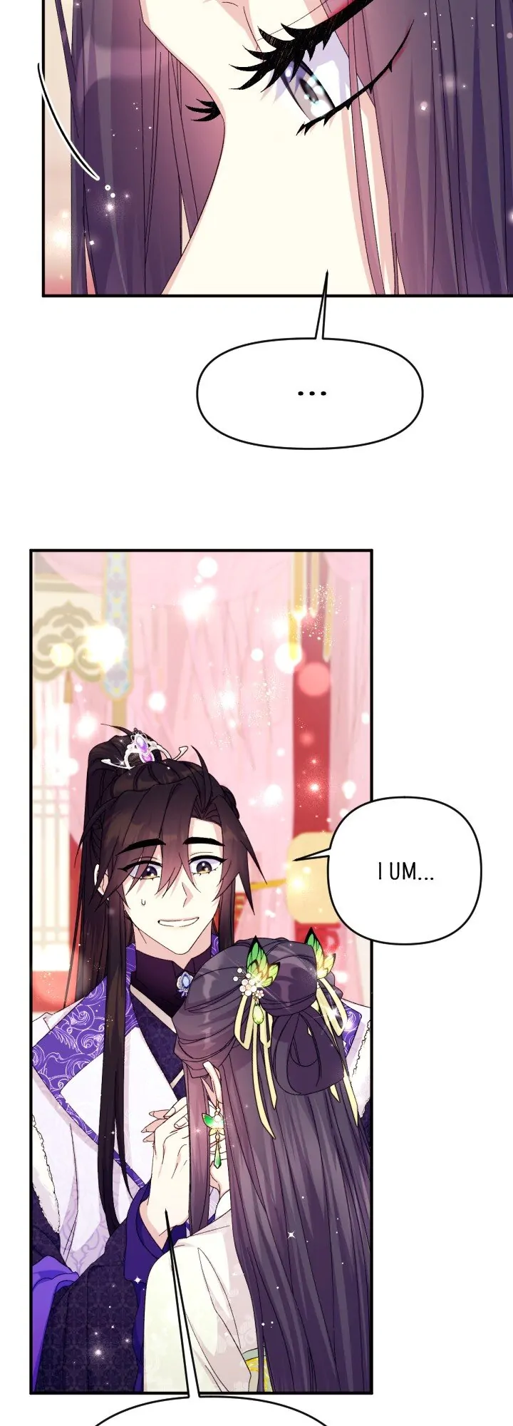 College Student Empress chapter 119 page 2