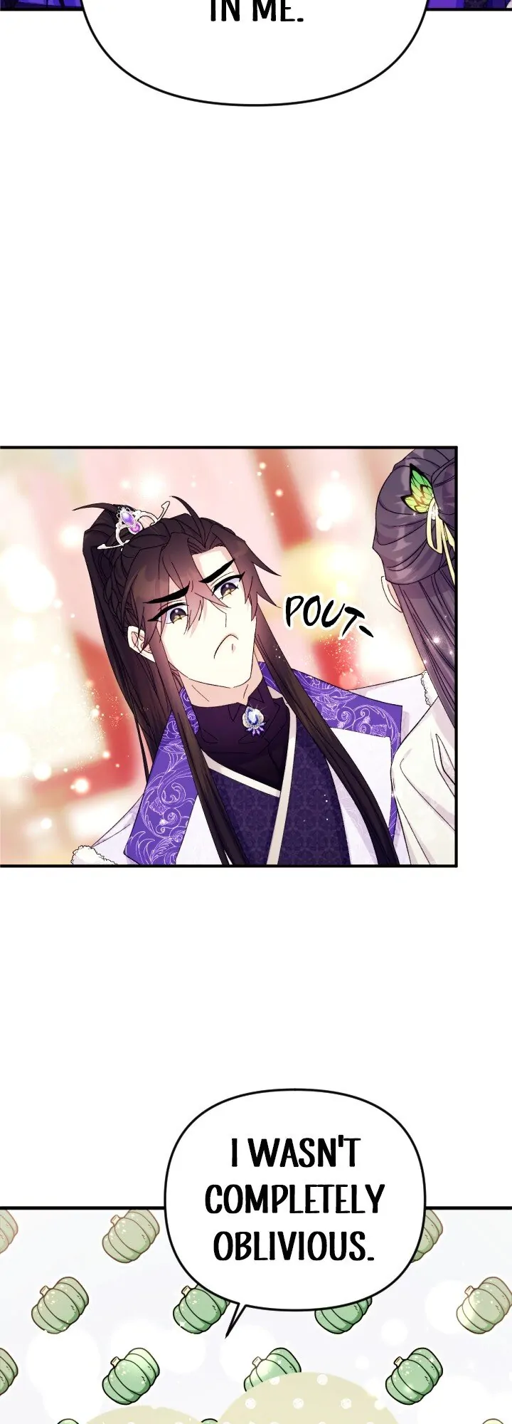 College Student Empress chapter 119 page 6