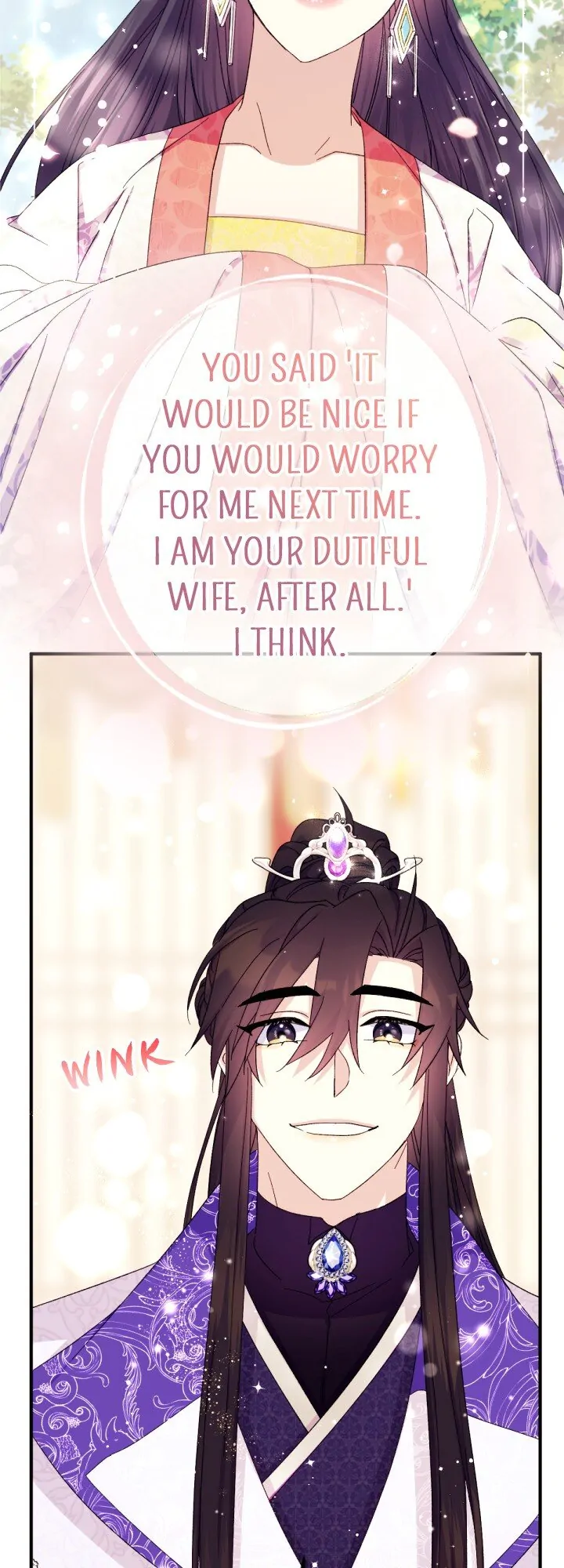 College Student Empress chapter 119 page 12