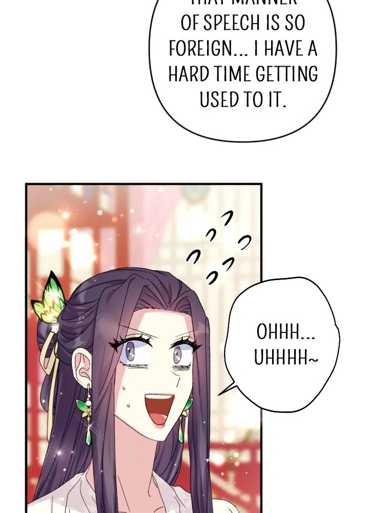 College Student Empress chapter 119 page 24
