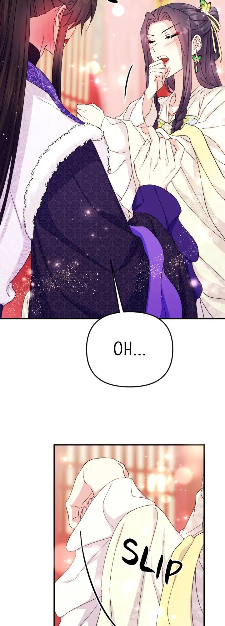 College Student Empress chapter 120 page 6