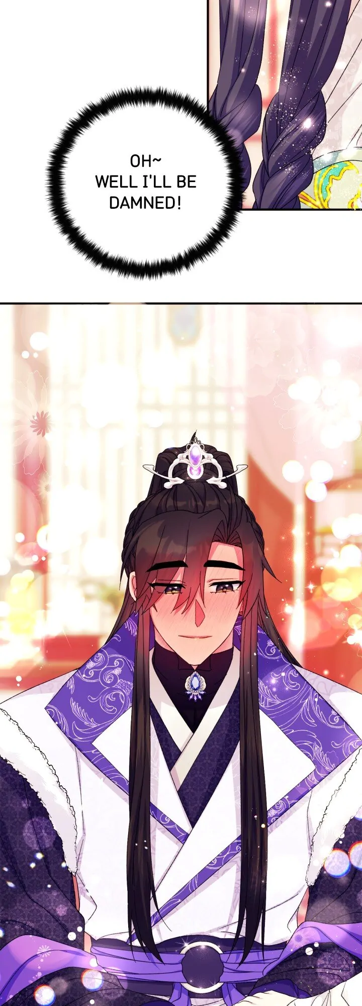 College Student Empress chapter 120 page 12
