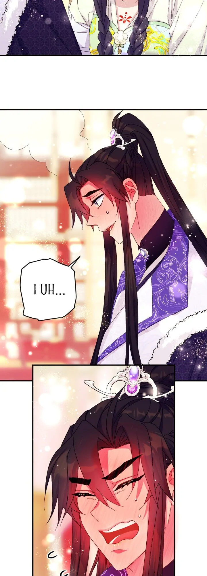 College Student Empress chapter 120 page 15